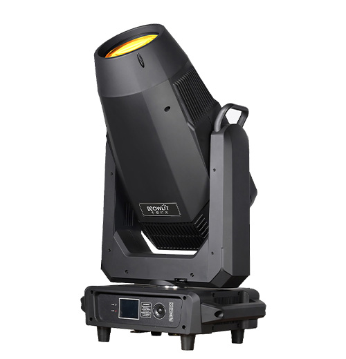 Đèn chiếu sáng BSW Profile