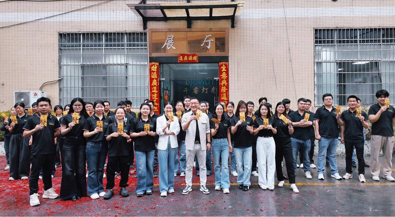 Khởi đầu tốt lành | NOWLIT Lighting chính thức hoạt động trở lại, bắt đầu hành trình ánh sáng mới vào năm 2026.